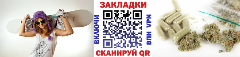 Купить наркоту Северск COCAIN  МАРИХУАНА  МЕФ  ГАШ 