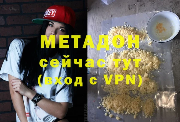 мдпв Нязепетровск
