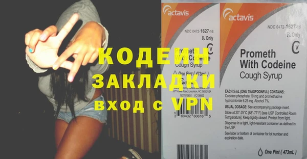 мдпв Нязепетровск