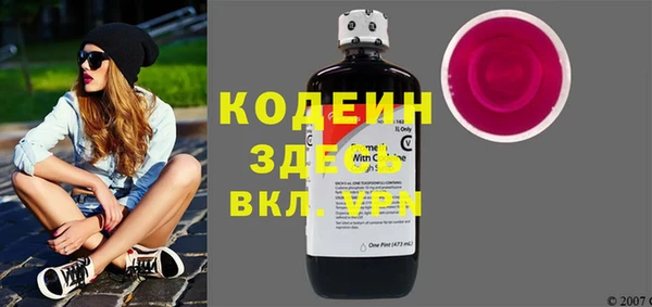 мдпв Нязепетровск