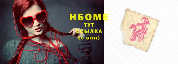 мдпв Нязепетровск