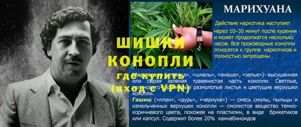 мдпв Нязепетровск