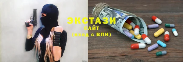 мдпв Нязепетровск
