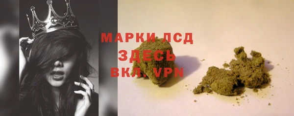 герыч Нягань