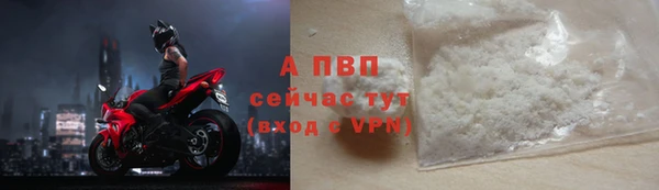 мдпв Нязепетровск