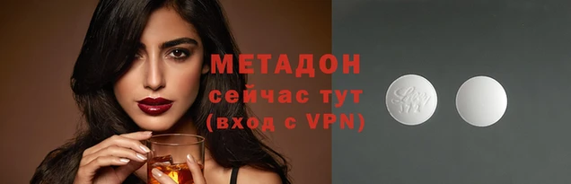 мдпв Нязепетровск