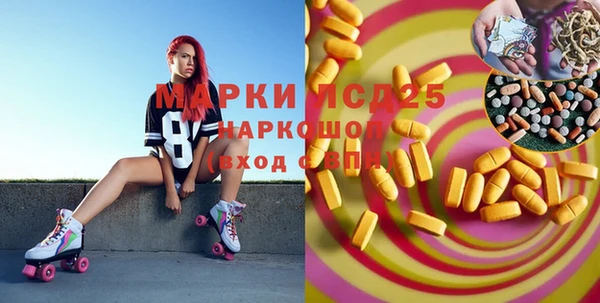 мдпв Нязепетровск