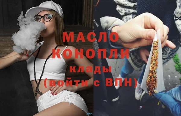 мдпв Нязепетровск