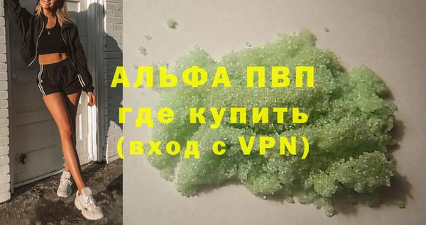 мдпв Нязепетровск