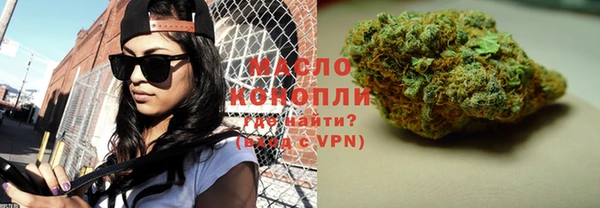 герыч Нягань