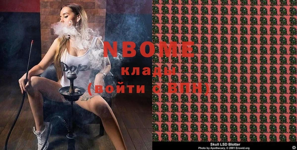 мдпв Нязепетровск