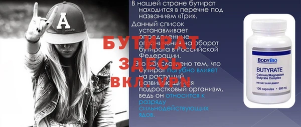 мдпв Нязепетровск