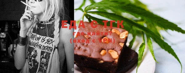сатива Няндома
